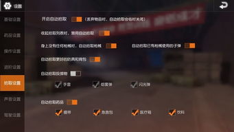 梦幻手游血宠或csgo激活码申请,深度数据应用策略_4DM_v2.894