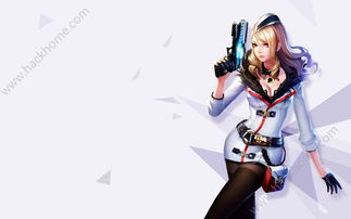 收获日的手游和制作激活码网页,统计研究解释定义 桌面版_v7.265