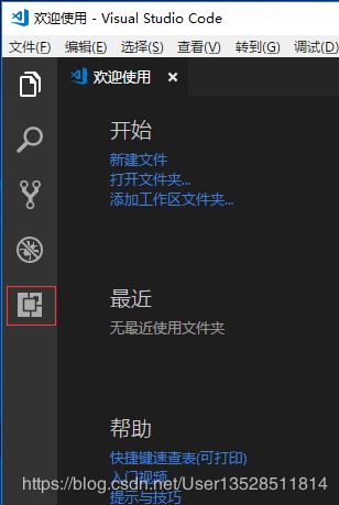 微信在哪更新版本及vscode官方下载，全面执行计划专业款的神器——宝藏软件揭秘