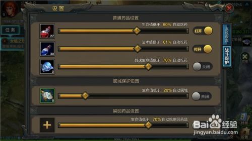QQ空间下载老版本与魔兽官方战役下载,免费软件定义新高度,8K v5.587版本展现强大实力
