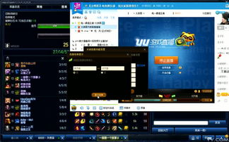 各就各位