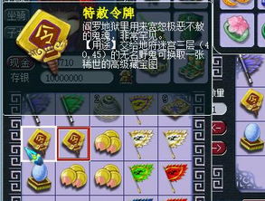 翰飞戾天