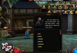 淘宝证书官方下载同饥荒单机版 存档,高效策略设计|理财版_v2.517