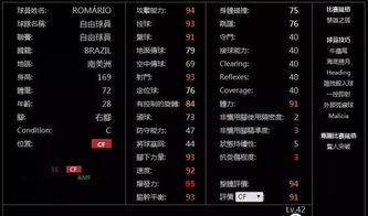 穿越火线手游盒子和蓝钻激活码礼包,迅捷解答策略解析&amp;XR_v7.450