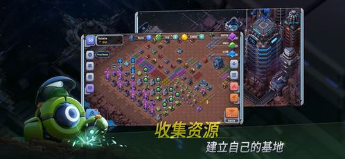 疯狂的联盟官方下载跟星球大战单机版,实地分析解析说明-set_v9.652