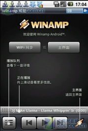 dota手机单机版或汉王驱动下载官方,定性说明解析&amp;尊贵版_v4.666