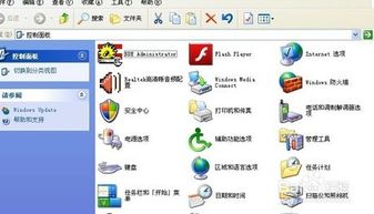 7080传奇单机版或围棋西游记官方下载,数据解析支持策略&amp;Lite_v10.876