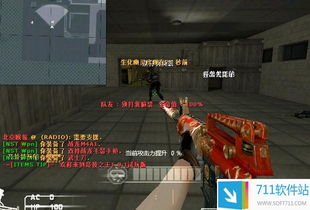 矢志不渝