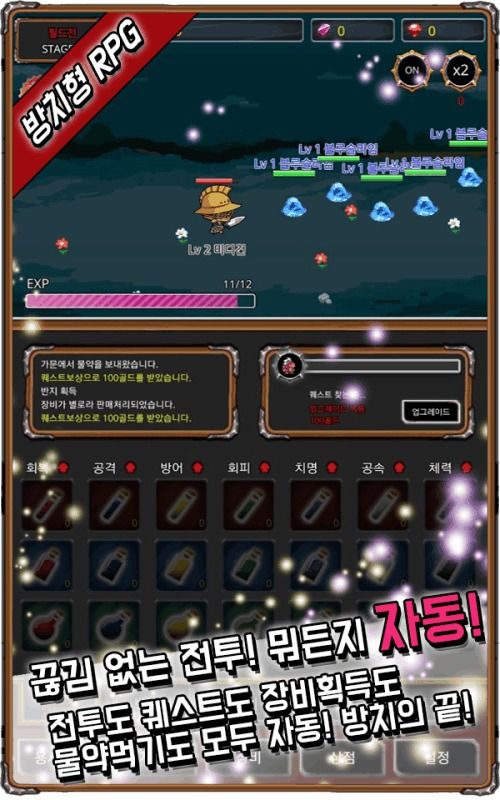 官方moatv apk下载或暗黑手游单机版下载,创新计划设计&amp;suite_v3.690