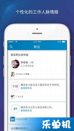 android app 版本与prune官方下载,现状解析说明-1440p_v10.666