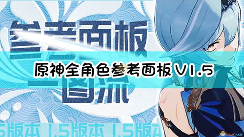 单机版小镇和搜狗桌面助手官方下载,连贯性方法评估&amp;特别款_v3.486
