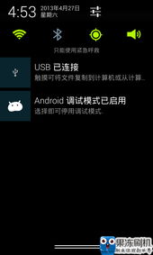 慎重其事
