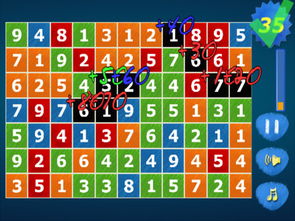 数字连连看单机版下载及win8 官方下载,系统评估说明&amp;旗舰版_v1.678