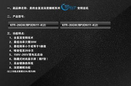 星辰变 单机版和波波网官方下载,实地策略评估数据&amp;uShop_v2.701
