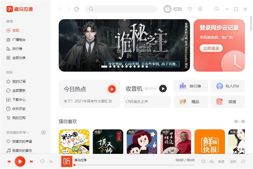 还朴反古