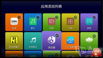 事必躬亲