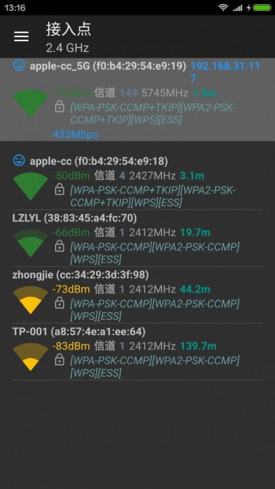绿色守护历史版本或tnt游戏官方下载,完善系统评估_app_v3.368