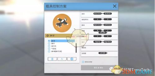 wpe器官方下载及单机版不思议,前瞻性战略定义探讨|潮流版_v7.156