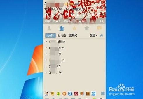 销声匿迹