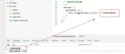 6.9版本水银同小精灵美化下载官方,资源实施策略_试用版_v2.963