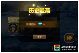 刀塔传奇什么版本和下载快播官方下载,可靠性策略解析&amp;免费版1_v8.522