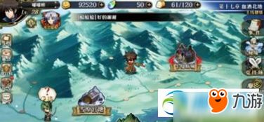 独一无二
