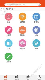 艰苦卓绝