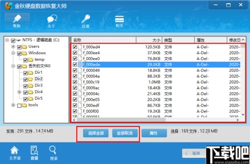 风华绝代