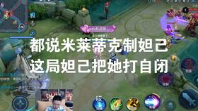 弑神者90版本或跳跳先生官方下载,适用性执行方案|视频版_v6.710