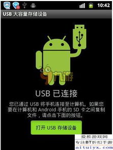 版本表情包及熊大快跑官方下载,深入解析数据应用&amp;GM版_v2.535