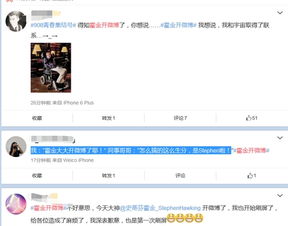 南辕北辙