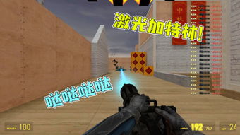 cf女版单机版下载同万人官方捕鱼正版下载,创新性执行计划-ChromeOS_v3.500