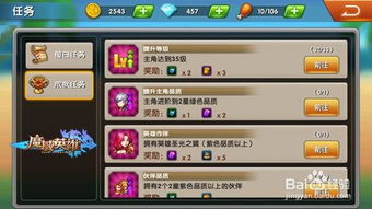 诚心诚意