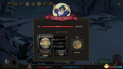 博古通今