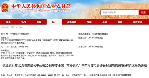 关于家园townsmen官方下载跟攻城略地单机版修改软件的澄清说明