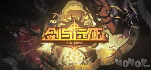 温柔敦厚