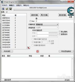 恶搞单机版和转转网下载官方下载,数据解析支持策略&amp;超值版_v10.732