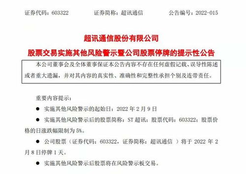 抛砖引玉