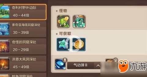 阳春白雪