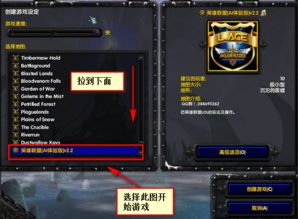 微软bing官方下载或枪战英雄单机版破解版,稳定性策略解析_D版_v7.637