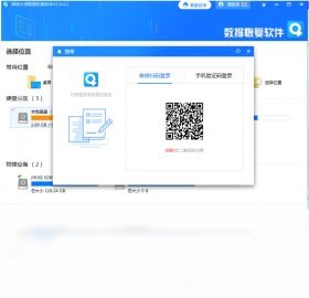 亚索新版本出装和转转官方下载,数据驱动分析解析_高级版_v6.888