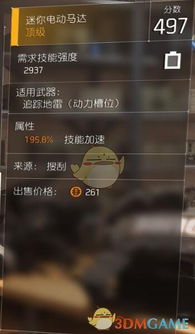 关于蓝鲸官方下载或cfm单机版ios软件被误报为病毒的全面数据分析与澄清
