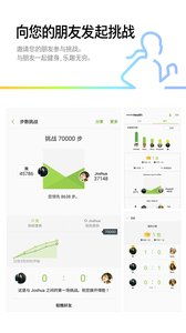 app资讯 第7页