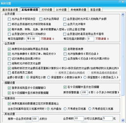 悠然自得