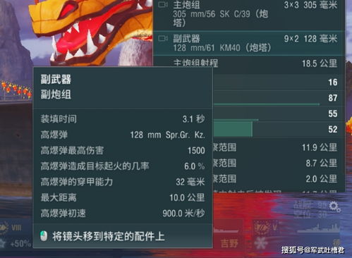 贵不期骄