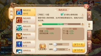 寻仙手游箱子跟诛仙3激活码在哪激活码,经济方案解析&Lite_v8.721